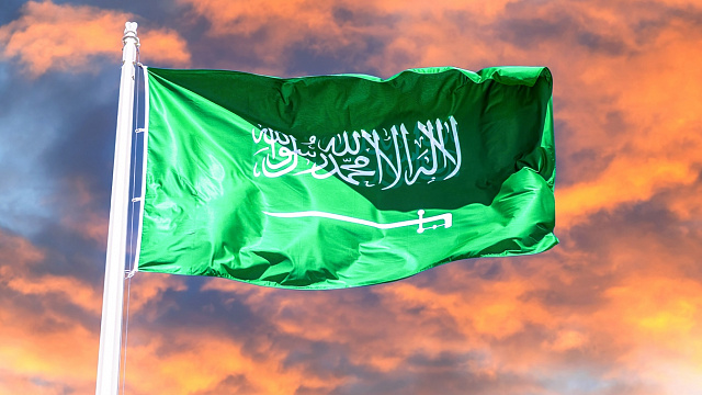 September 23: National Day of Saudi Arabia