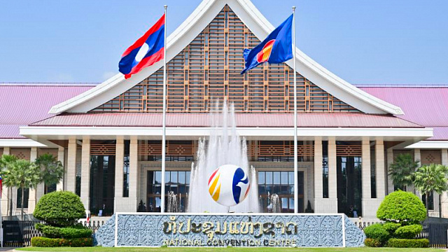 The 19th East Asia Summit is held in Laos