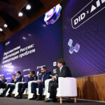 More than 2.9 thousand people take part in the international forum DID x AI IN 2024