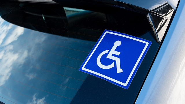 Egypt’s Prime Minister approves amendments to the law on the vehicle import system for disabled drivers