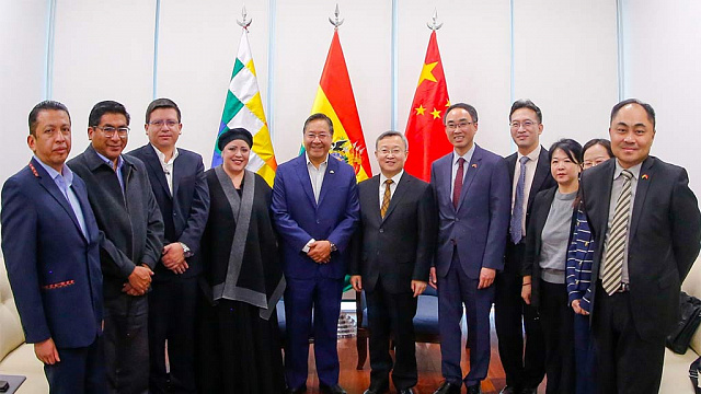 China and Bolivia strengthen bilateral cooperation and lithium industrialisation