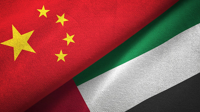 China and UAE celebrate 40 years of diplomatic relations with renewed commitment to strategic partnership