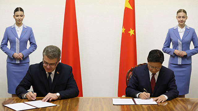 Minsk and the Chinese city of Qingdao sign partnership agreement