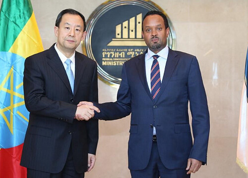 China-Ethiopia partnership aims to strengthen African public policies with creation of Global South Research Centre