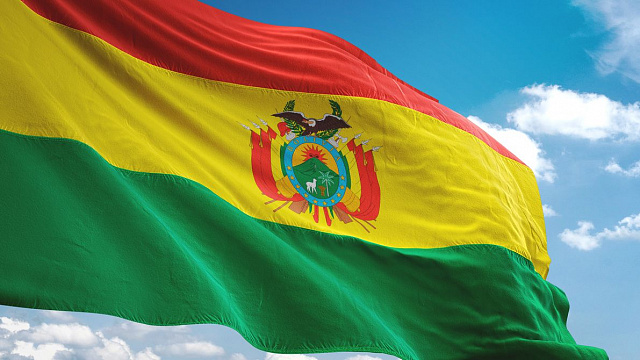 International Festival of Arts opens in Bolivia