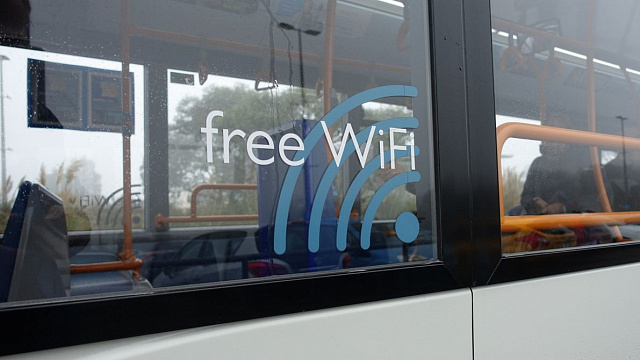 Free Wi-Fi is available to Dubai citizens at bus and marine transport stations