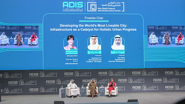 Abu Dhabi hosts first Infrastructure Summit focused on future cities