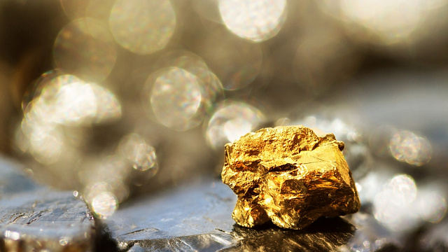 Egypt unveils major new gold deposit