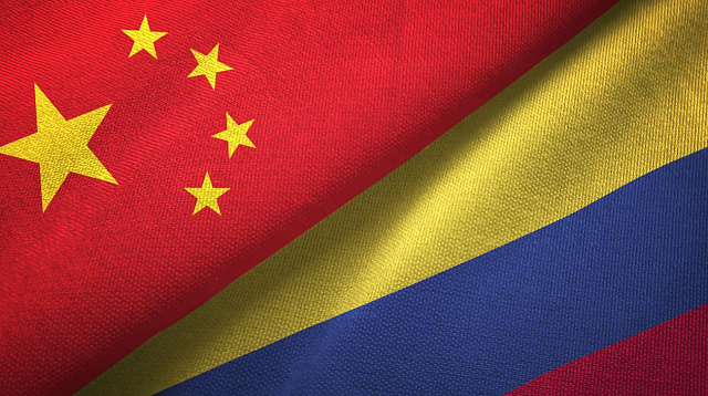 Colombia and China deepen scientific cooperation in AI and quantum technologies