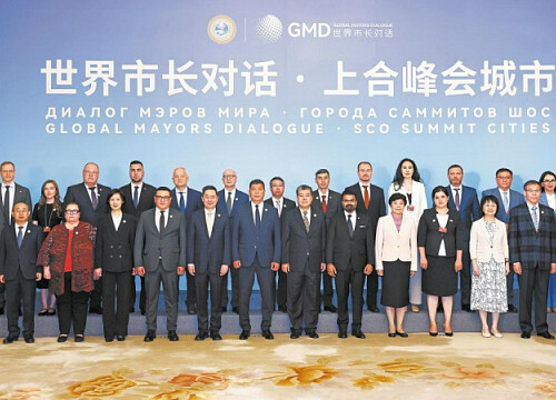 China discusses how SCO countries’ cities can cooperate with each other