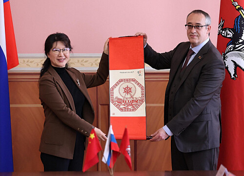 Moscow and Harbin agree to develop interparliamentary ties