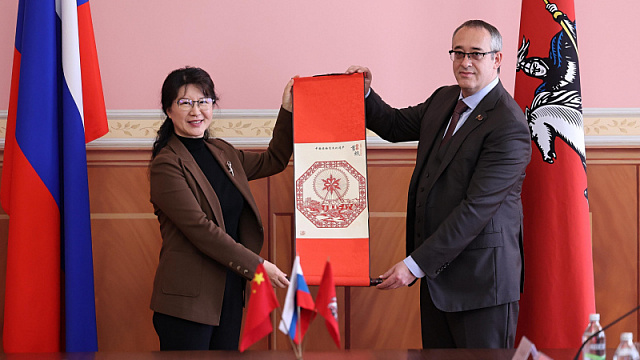 Moscow and Harbin agree to develop interparliamentary ties