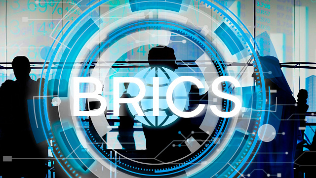 Rio de Janeiro presents operational plan for 2025 BRICS Summit and related events